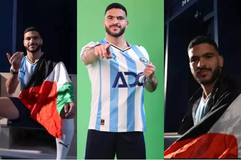 تحدي ضد ChatGPT.. كيف قدّم بيراميدز صفقة حامد حمدان؟ (صور) 